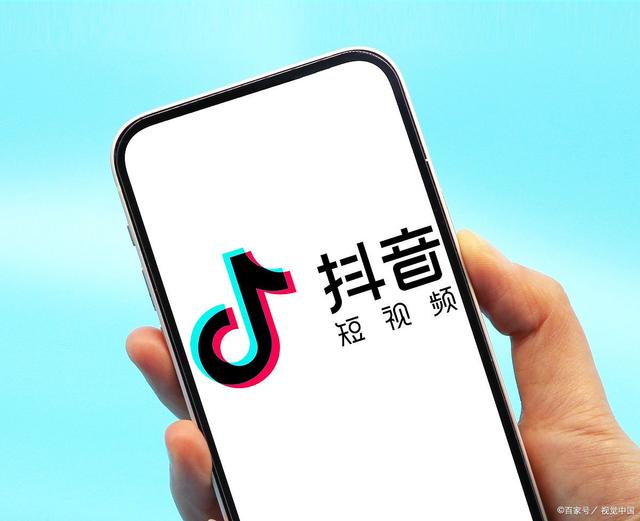 B站创作者激励